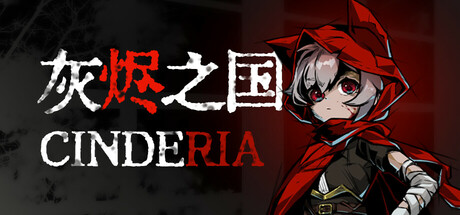 Cinderia - PC (Steam)