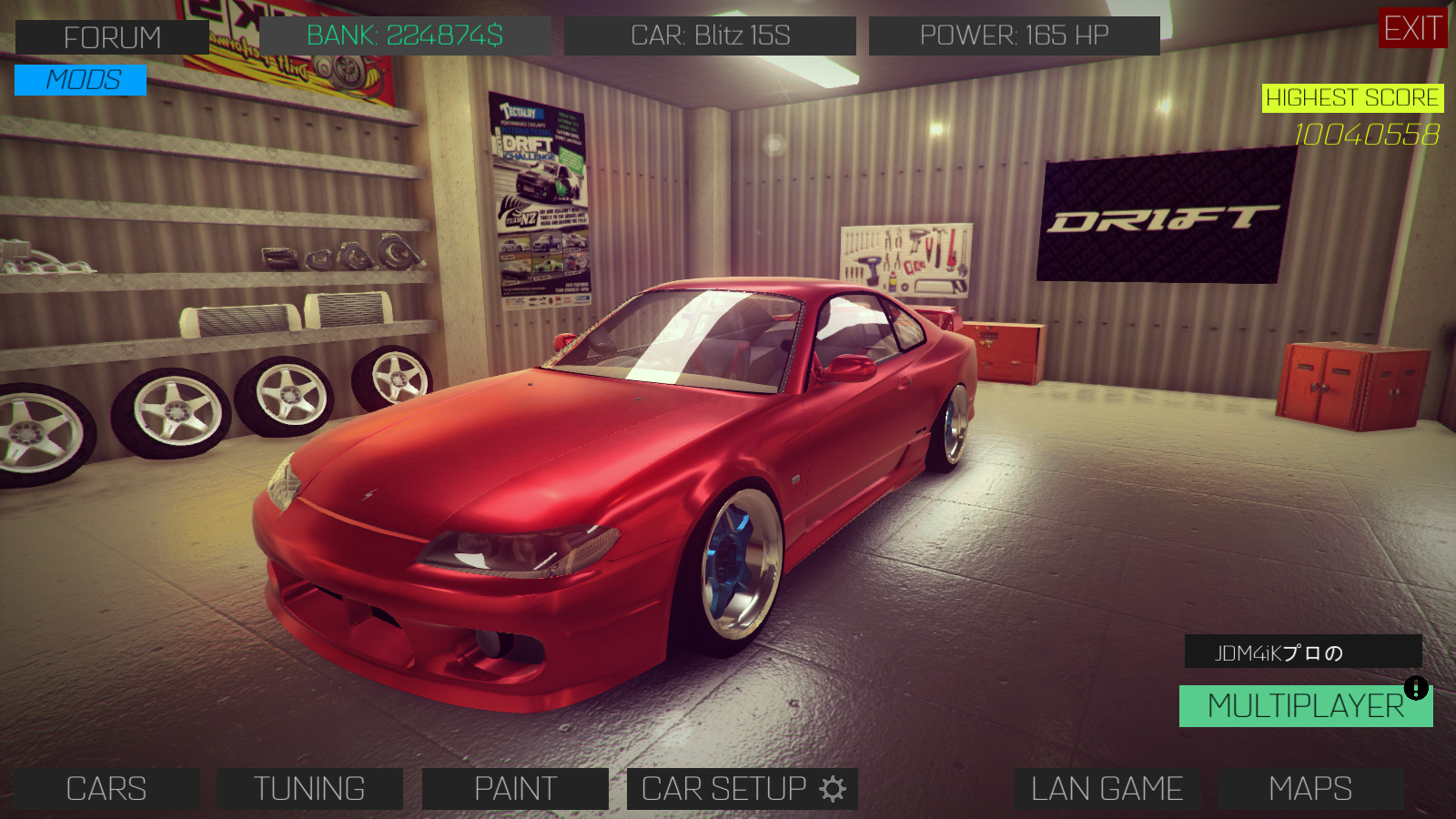 Drift Streets Japan Steam CD Key Screenshot 8