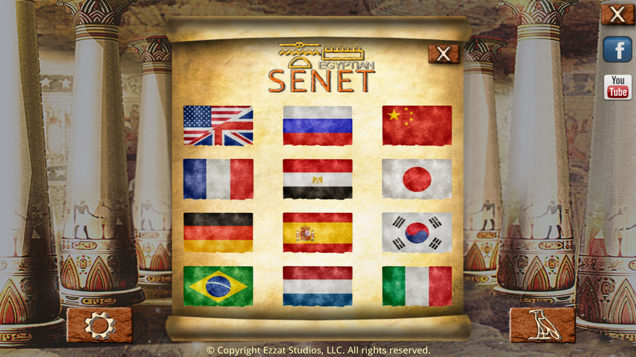 Egyptian Senet - PC (Steam) Screenshot 13