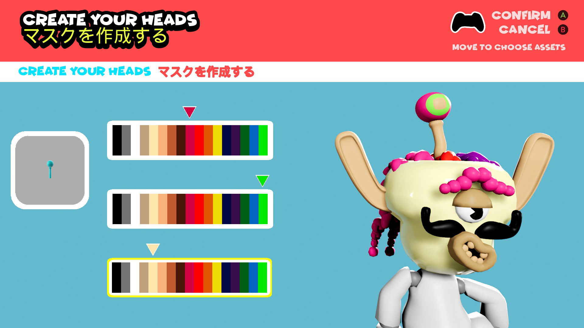 Headsnatchers Steam CD Key Screenshot 7
