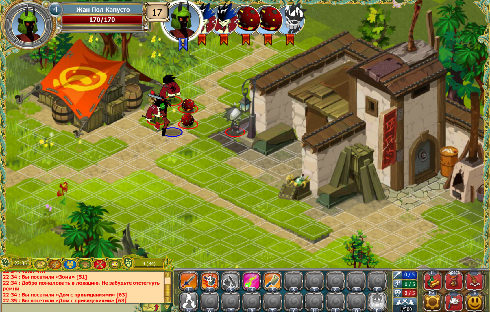 Magic Quest Steam CD Key Screenshot 3