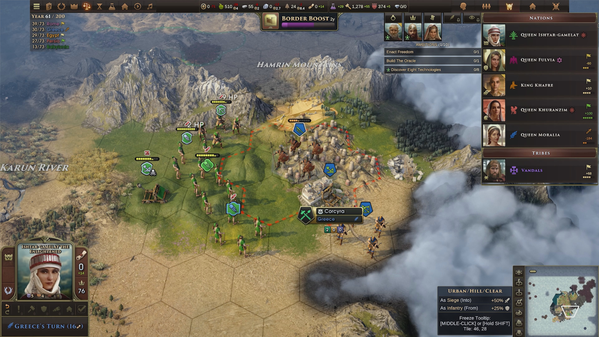 Old World Steam CD Key Screenshot 3
