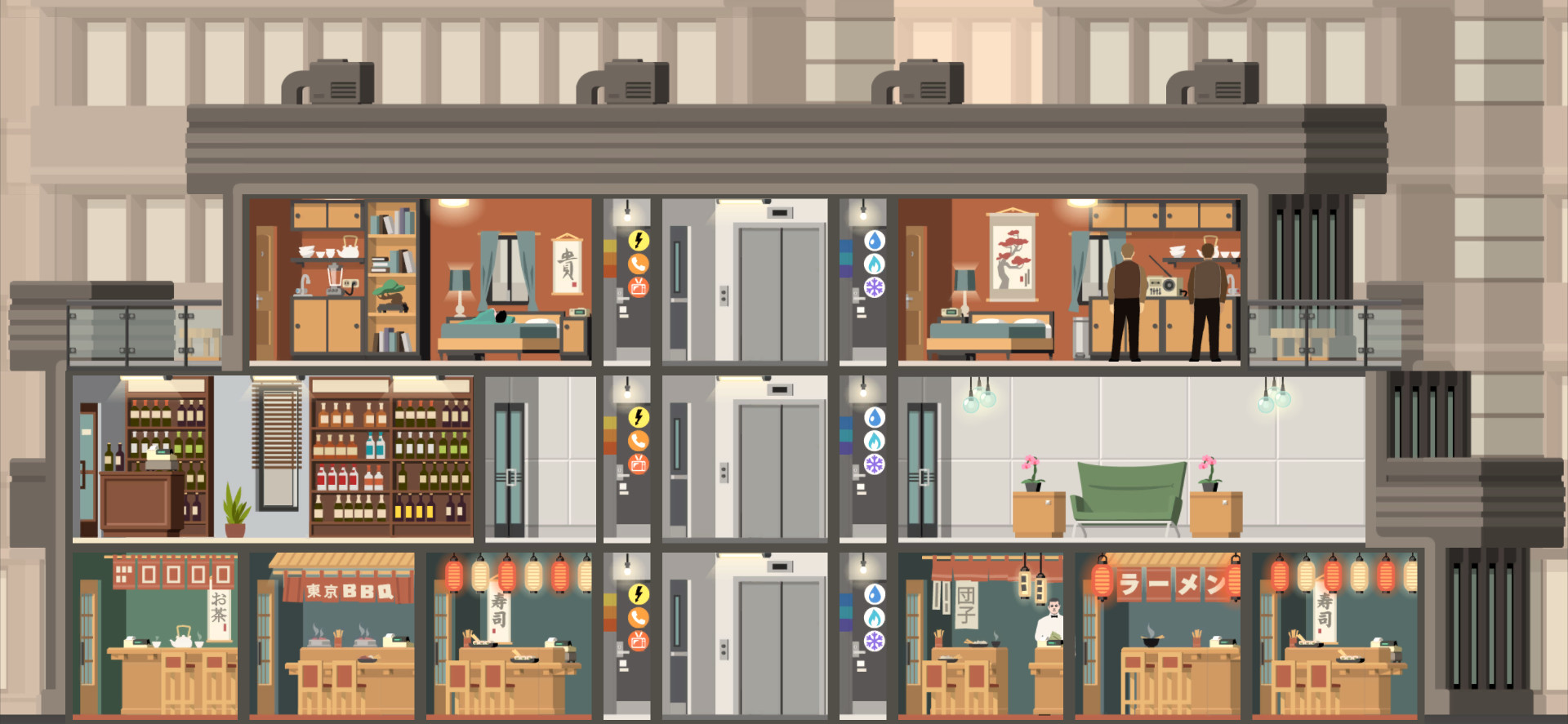 Project Highrise - Tokyo Towers DLC - PC (Steam) Screenshot 1