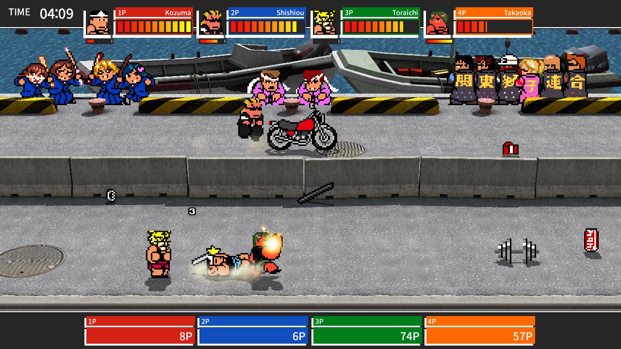 River City Melee: Battle Royal Special Steam CD Key Screenshot 13