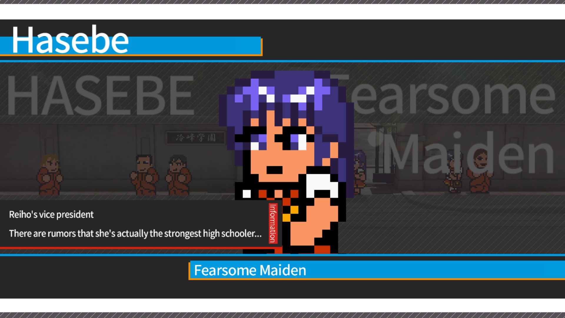 River City Super Sports Challenge ~All Stars Special~ Steam CD Key Screenshot 3