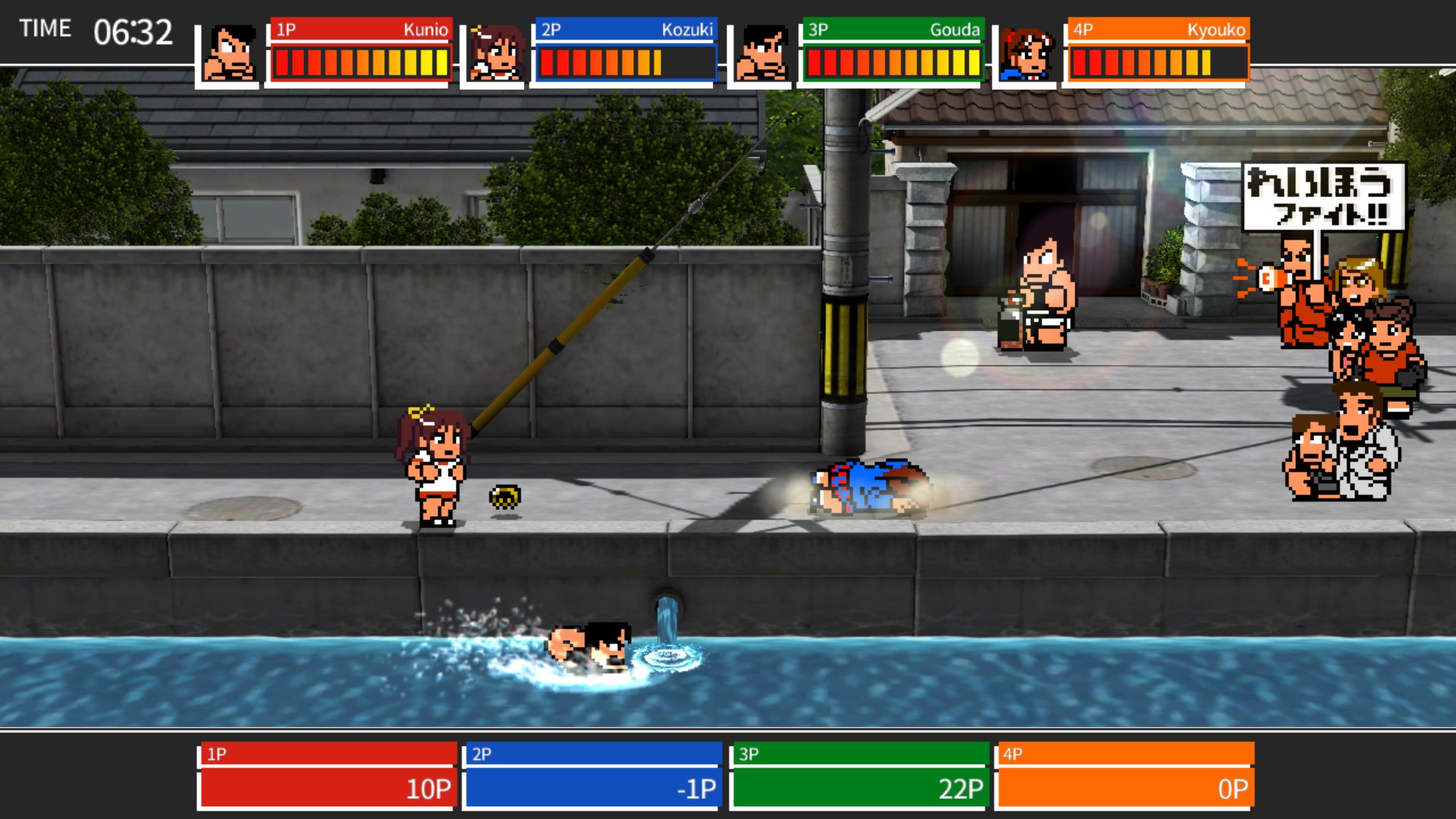 River City Super Sports Challenge ~All Stars Special~ Steam CD Key Screenshot 8