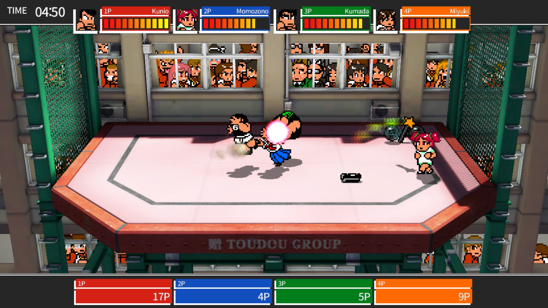 River City Super Sports Challenge ~All Stars Special~ Steam CD Key Screenshot 15