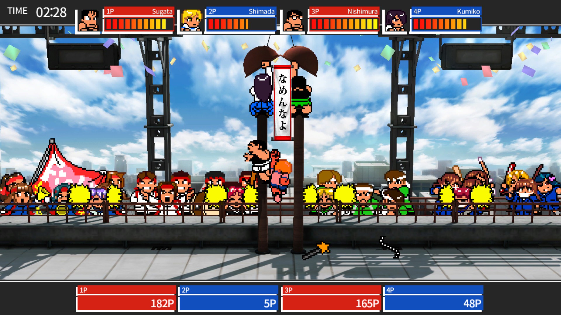 River City Super Sports Challenge ~All Stars Special~ Steam CD Key Screenshot 14