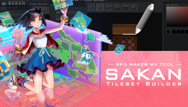 RPG Maker MV - SAKAN DLC Steam CD Key