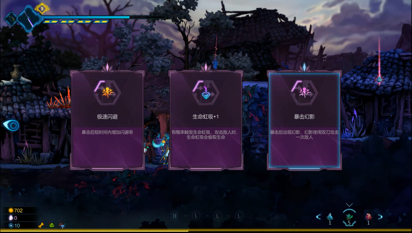 Seed Hunter ?? Steam CD Key Screenshot 7