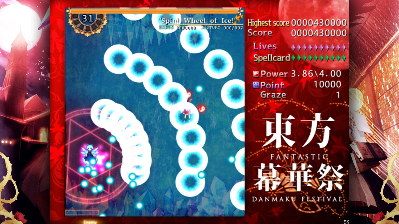 TouHou Makuka Sai ~ Fantastic Danmaku Festival Steam CD Key Screenshot 4