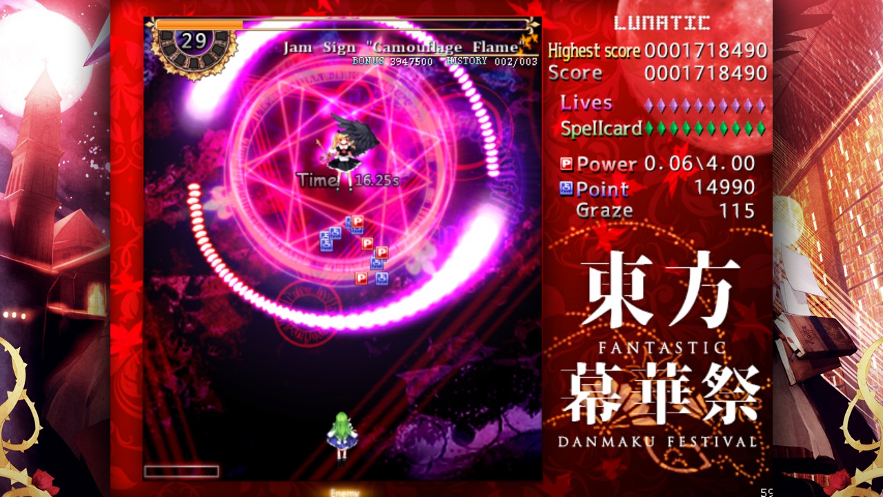 TouHou Makuka Sai ~ Fantastic Danmaku Festival Steam CD Key Screenshot 2