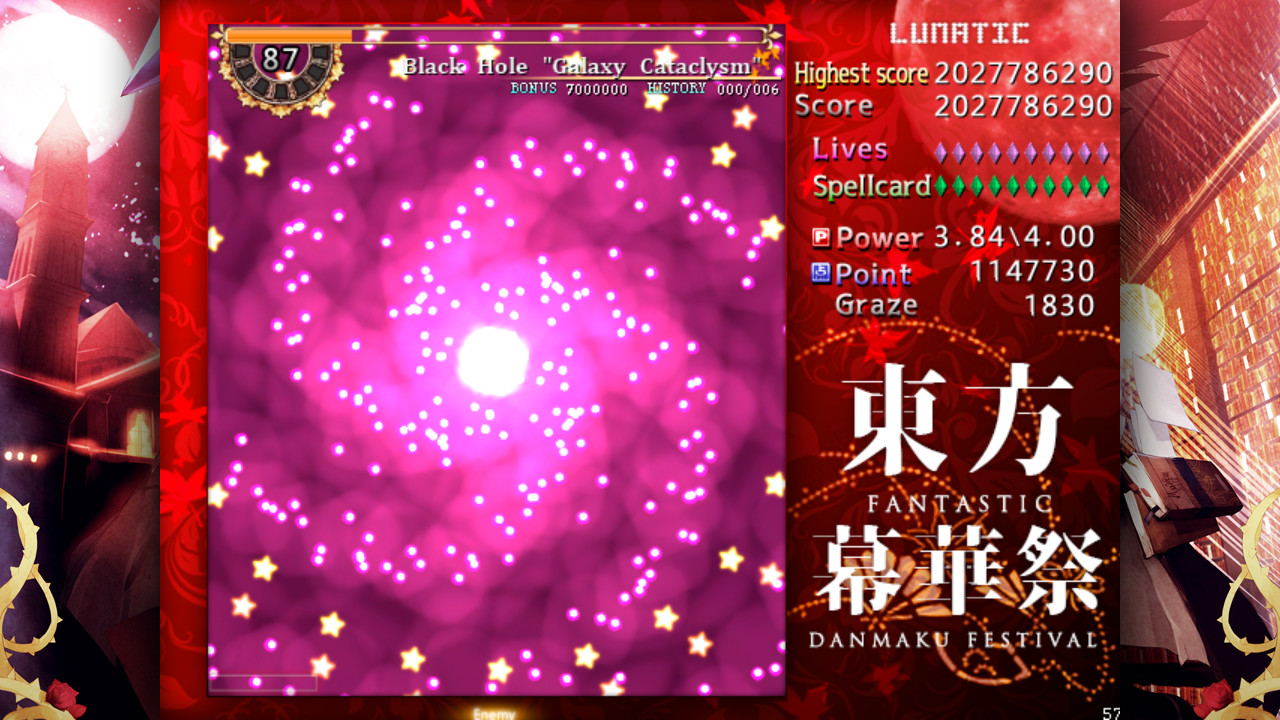 TouHou Makuka Sai ~ Fantastic Danmaku Festival Steam CD Key Screenshot 3
