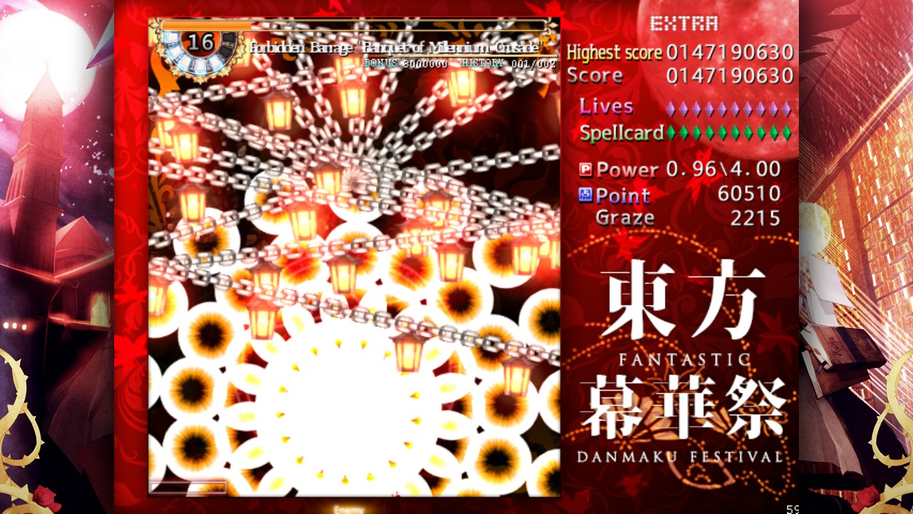 TouHou Makuka Sai ~ Fantastic Danmaku Festival Steam CD Key Screenshot 7
