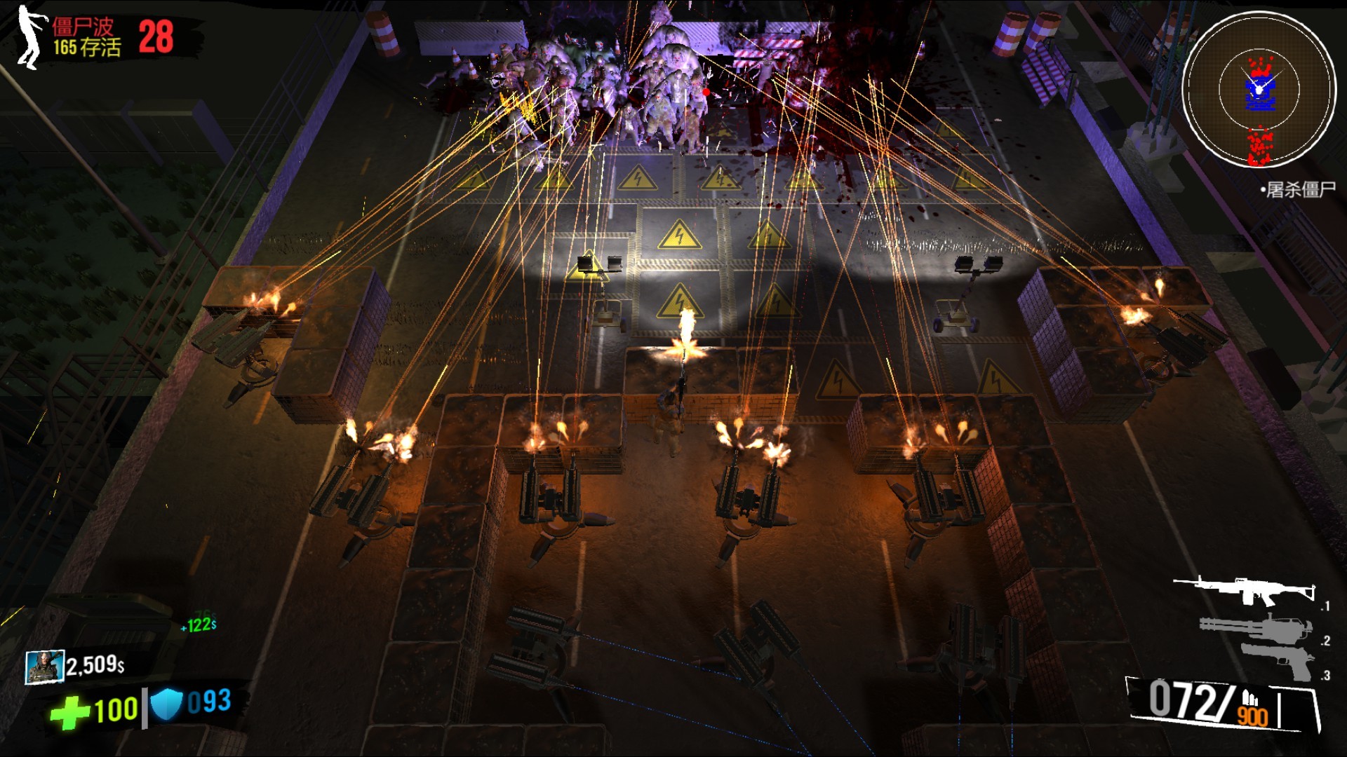 Ultimate Zombie Defense - PC (Steam) Screenshot 9